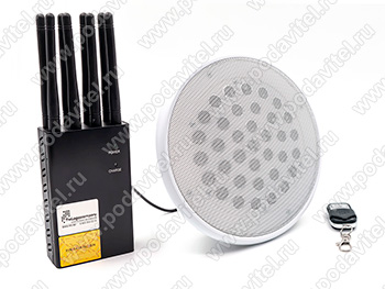 Ультразвуковой подавитель диктофонов и мобильной связи UltraSonic Динамик-36-GSM