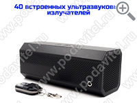 UltraSonic-Колонка 40-GSM