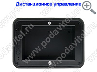 UltraSonic-САЛФЕТНИЦА 70-Lite-TUYA - внутренняя часть