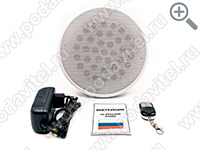 Ультразвуковой подавитель диктофонов и мобильной связи UltraSonic Динамик-36-GSM - комплектация